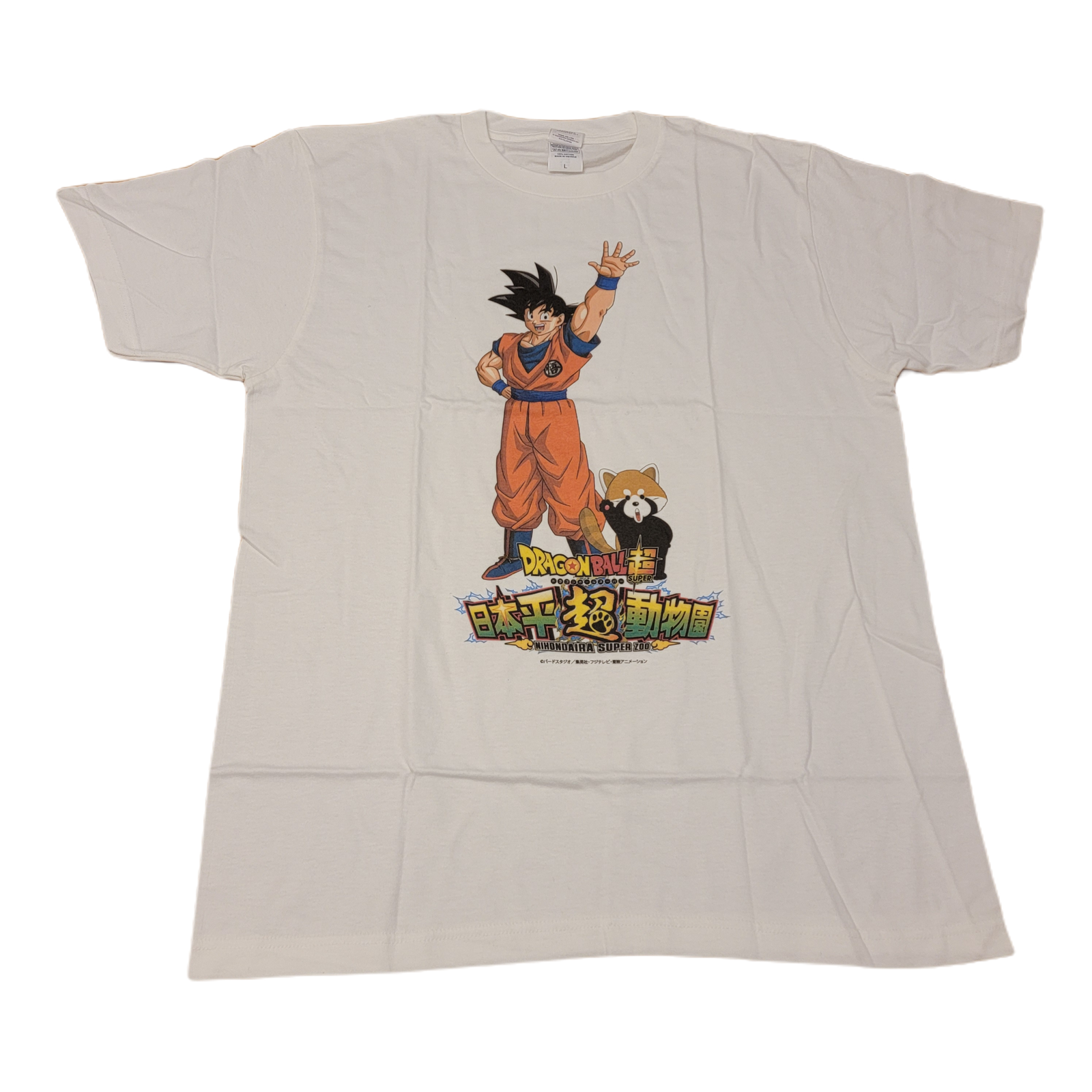 ALTRA camicia dragon ball z dbz x japan zoo anime collab XL