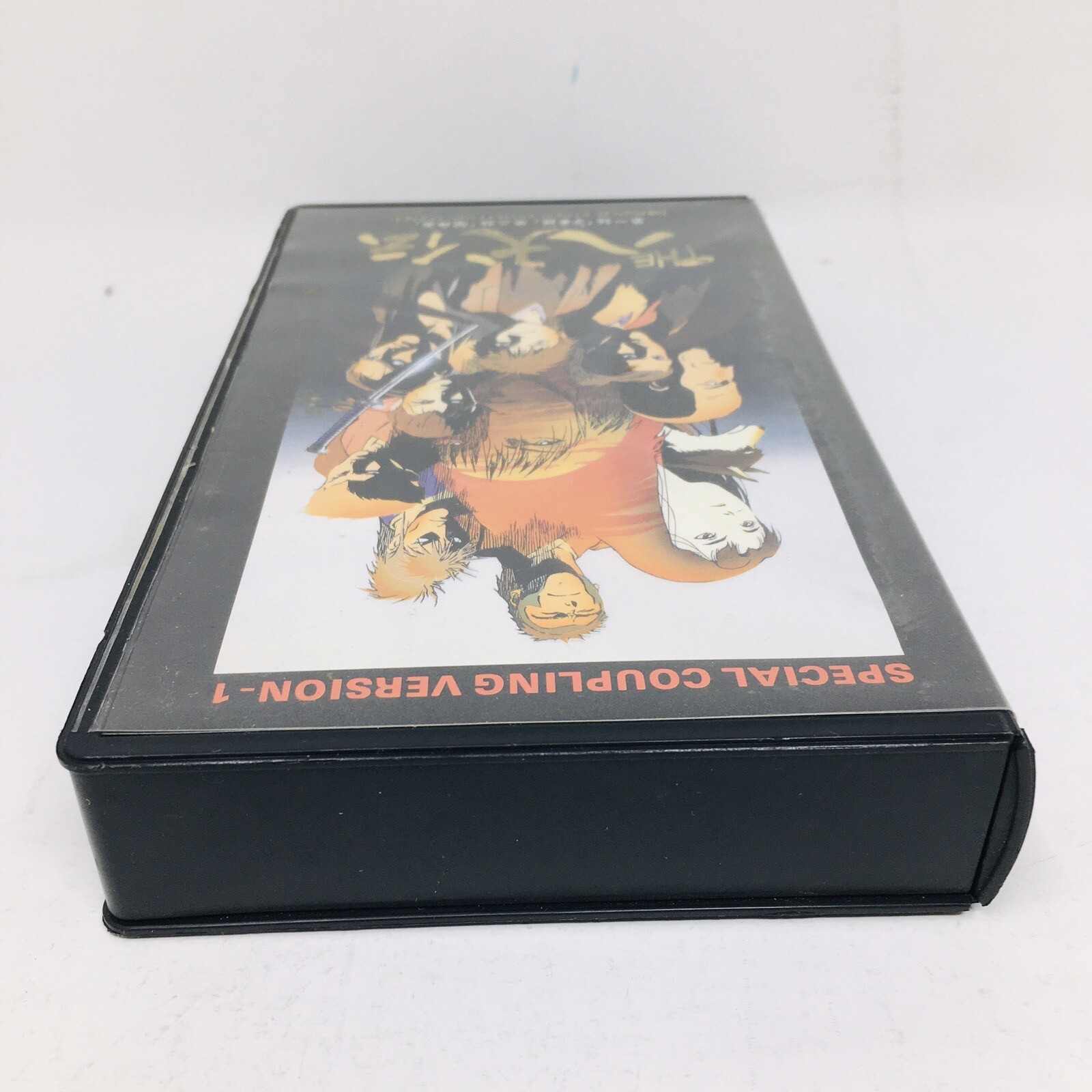 The Hakkenden VHS Japanese Animation Anime Special Coupling Version I Video