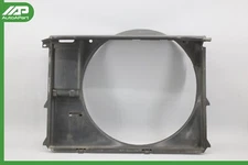 ✅ 95-01 BMW E38 E39 540i 740i Front Radiator Tank Fan Cover Shroud 1702893 OEM