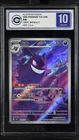 CCIC 10 Gem Mint 2025 Pokemon Gengar Chinese Exclusive Gem Pack Vol.3 03 07/07