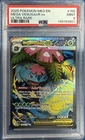 2025 Pokemon Mega Evolution Venusaur ex Ultra Rare #155/132 PSA 9