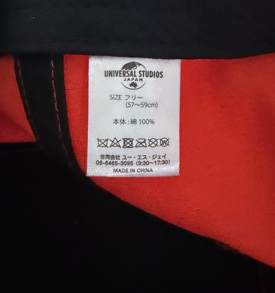 Super Mario SnapBack Hat Universal Studios Japan … - image 4