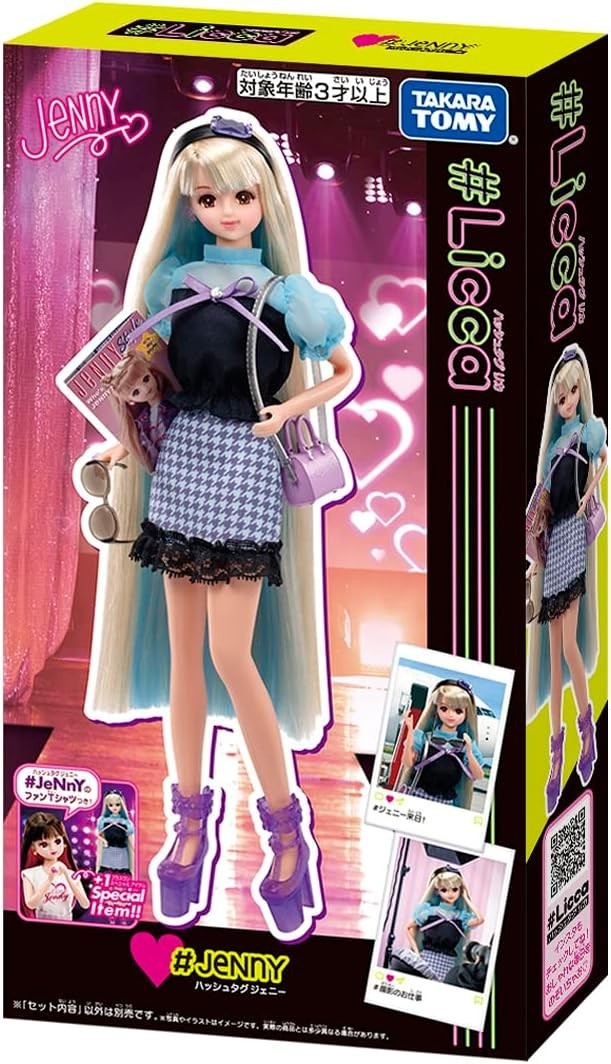 Takara Tomy #Licca Friend Jenny Doll Los Angeles Model Style 27cm