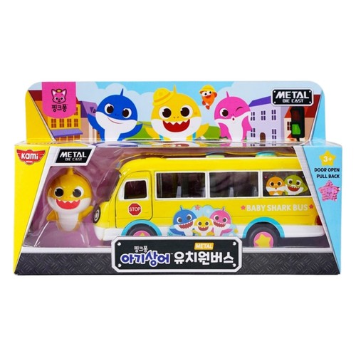 Pinkfong Baby Shark Toy Mini Kindergarten Bus Figure_Door Open Pull Back - Foto 10 di 11