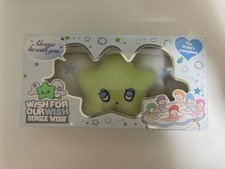 NCT WISH WICHU Plush