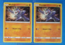 2x Machop 63/145 Pokemon card Guardians Rising common NM