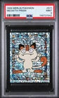 PSA 9 MINT 1999 MERLIN POKEMON S11 MEOWTH-PRISM