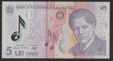 2005 ROMANIA 5 LEI NOTE UNC