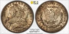 1921 S Morgan Silver Dollar $1 - Polishing Lines - PCGS AU58 - Toned - TrueView
