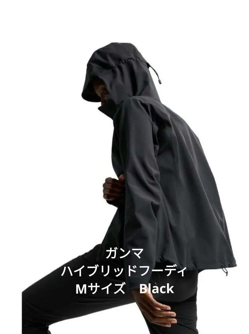 Arc'Teryx Men Jacket M Gamma Hybrid Hoody Size Black High Arc'Teryx Men Jacket M Gamma Hybrid Hoody Size Black High