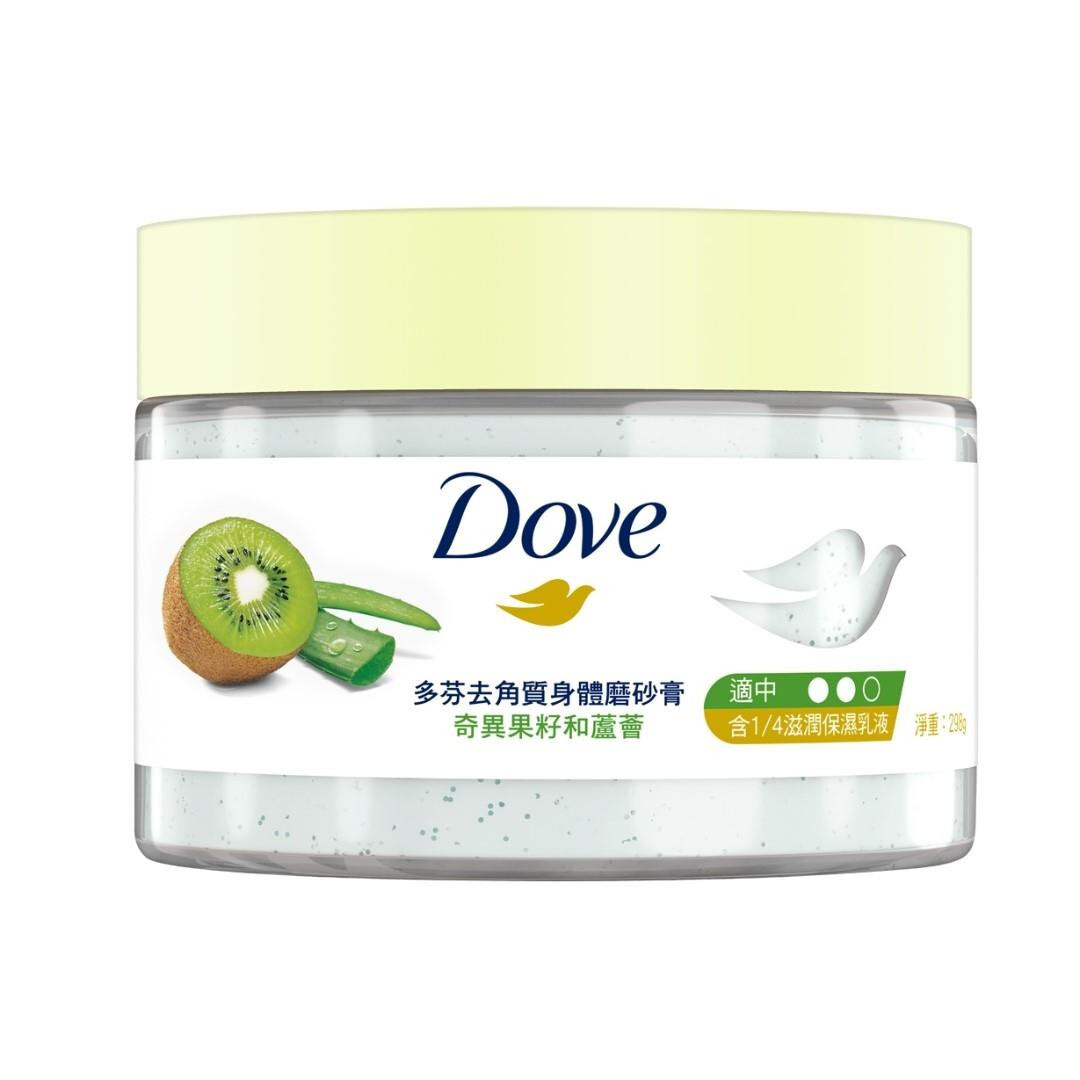 DOVE] Kiwi and Aloe Exfoliating Body Scrub Polish 298ml NEW | eBay