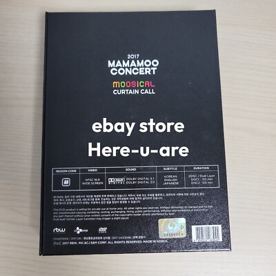 Mamamoo 2017 Moosical curtain call DVD Opend photocard full set