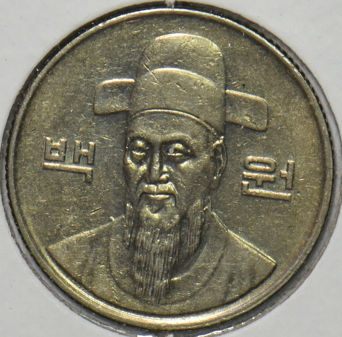 1989 韩国硬币(1948-现在) | eBay