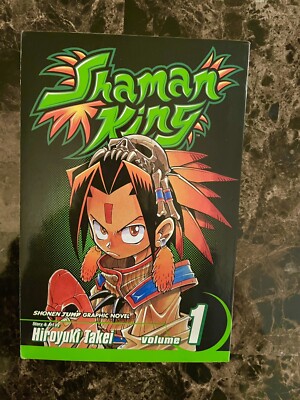shaman king manga english Rare OOP Vol 1 FIRST PRINT | eBay