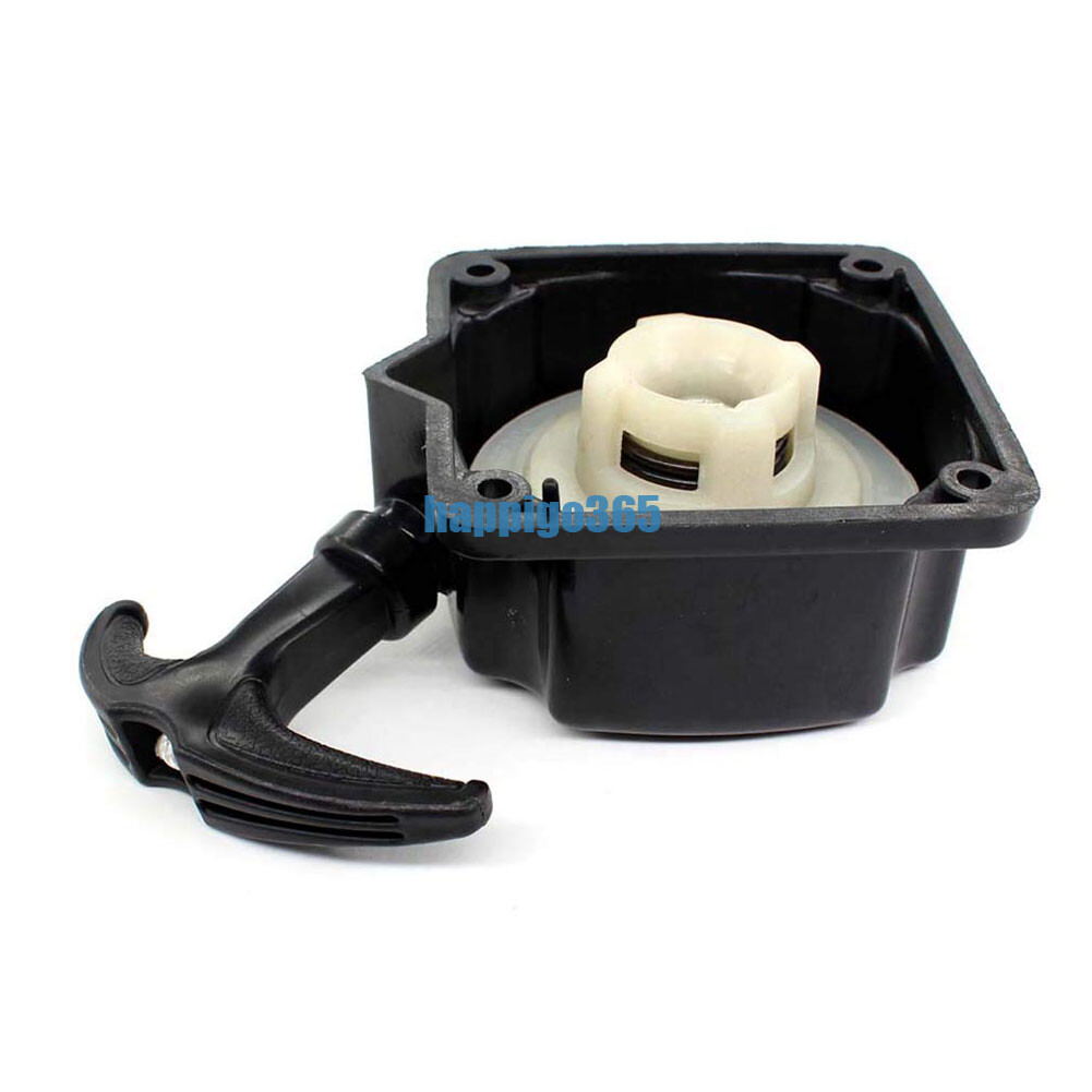 Seilzugstarter Für Motorsensen - Passend Für Brast 4in1 Plus & Demon RQ580