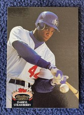 Nothing but: Darryl Strawberry, topps, Fleer, UD.. 1984-1998. base, RC, inserts.