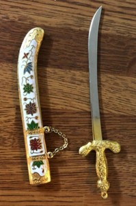 Ancient China Sword, Artwork, 5 inches