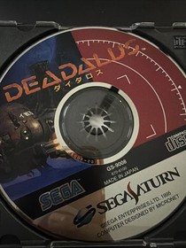 Sega Saturn "DEADALUS" SS Shooter 1995 w/Obi NTSC-J