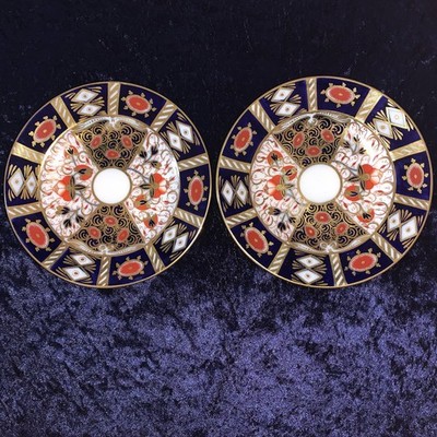 Paar Minton Imari Muster 16 cm Beilagenteller