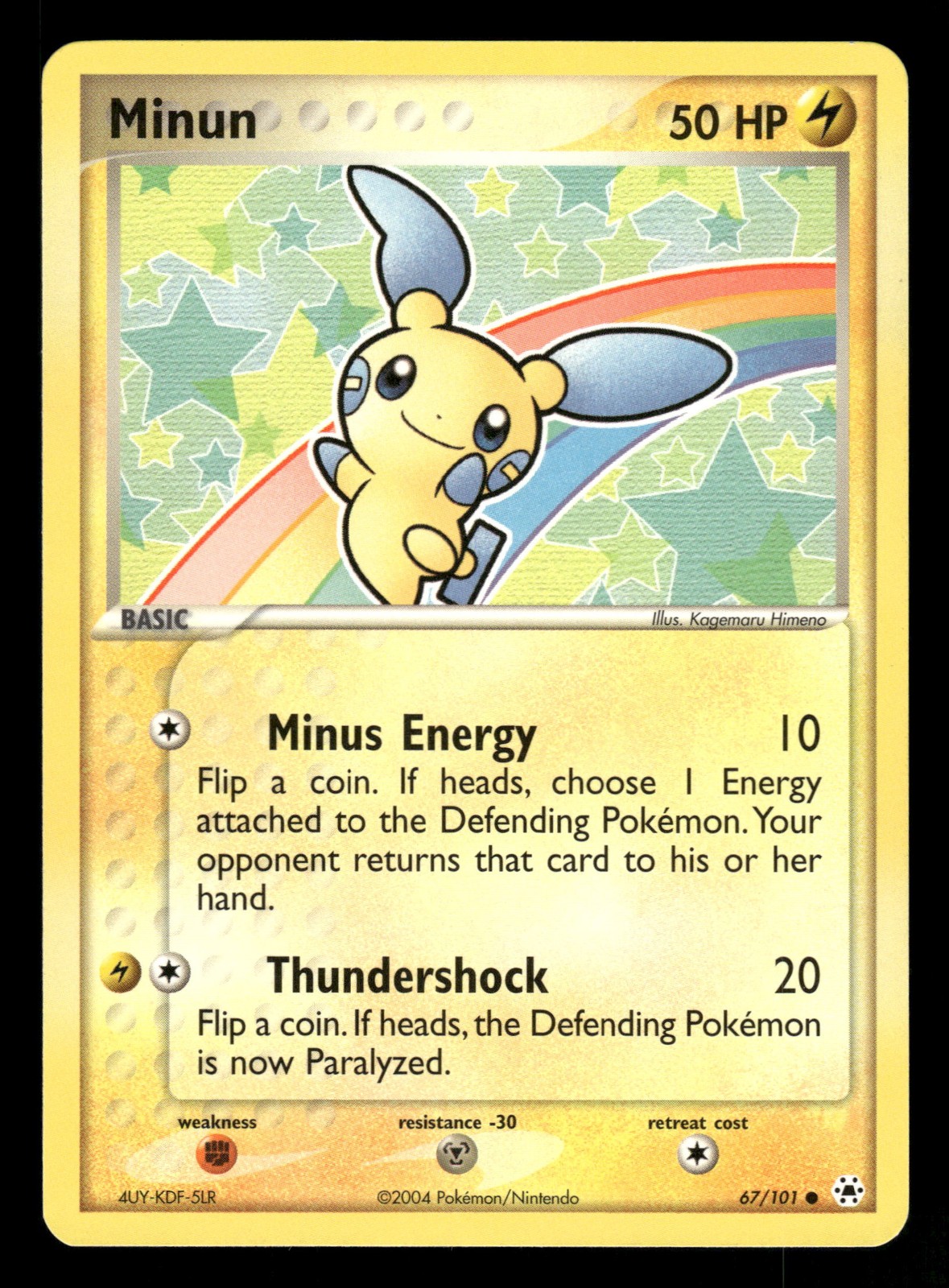 Minun Common Hidden Legends 67/101 NM
