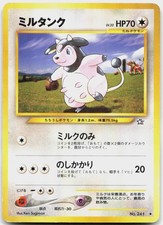 Miltank NO. 241 Uncommon Neo Genesis Pokemon Japanese Lightly Played