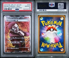 2014 POKEMON JAPANESE XY GAIA VOLCANO Full Art Maxie's Hidden Ball Trick PSA 10