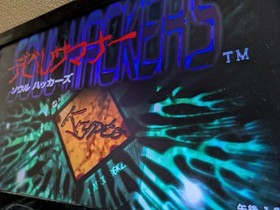 Operation confirmed [SS] Devil Summoner Soul Hackers / SOUL HACKERS SEGA SATURN