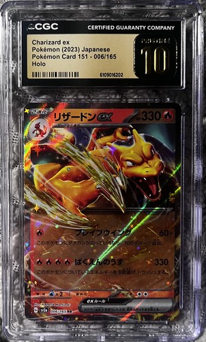Charizard ex graded CGC 10 for sale on eBay