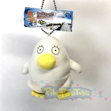 Gintama Nuigurumi Mascot Ball Chain Swing Mini Plush - Elizabeth Banpresto