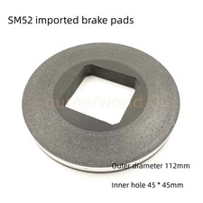 SM52 PM52 Printing Machine Brake Pad   SM52 GTO52 Brake Pad 112x45x13mm #xz