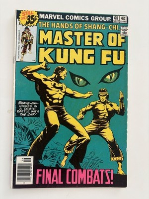 The Hands of Shang-Chi Master of Kung Fu #23 - 118 COMBINED SHIPPING U PICK