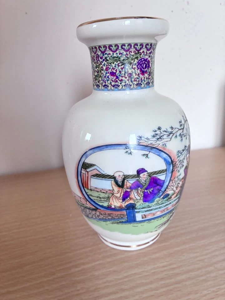 Vintage Oriental Famille Rose Porcelain Chinese vase  - Image 4 of 4