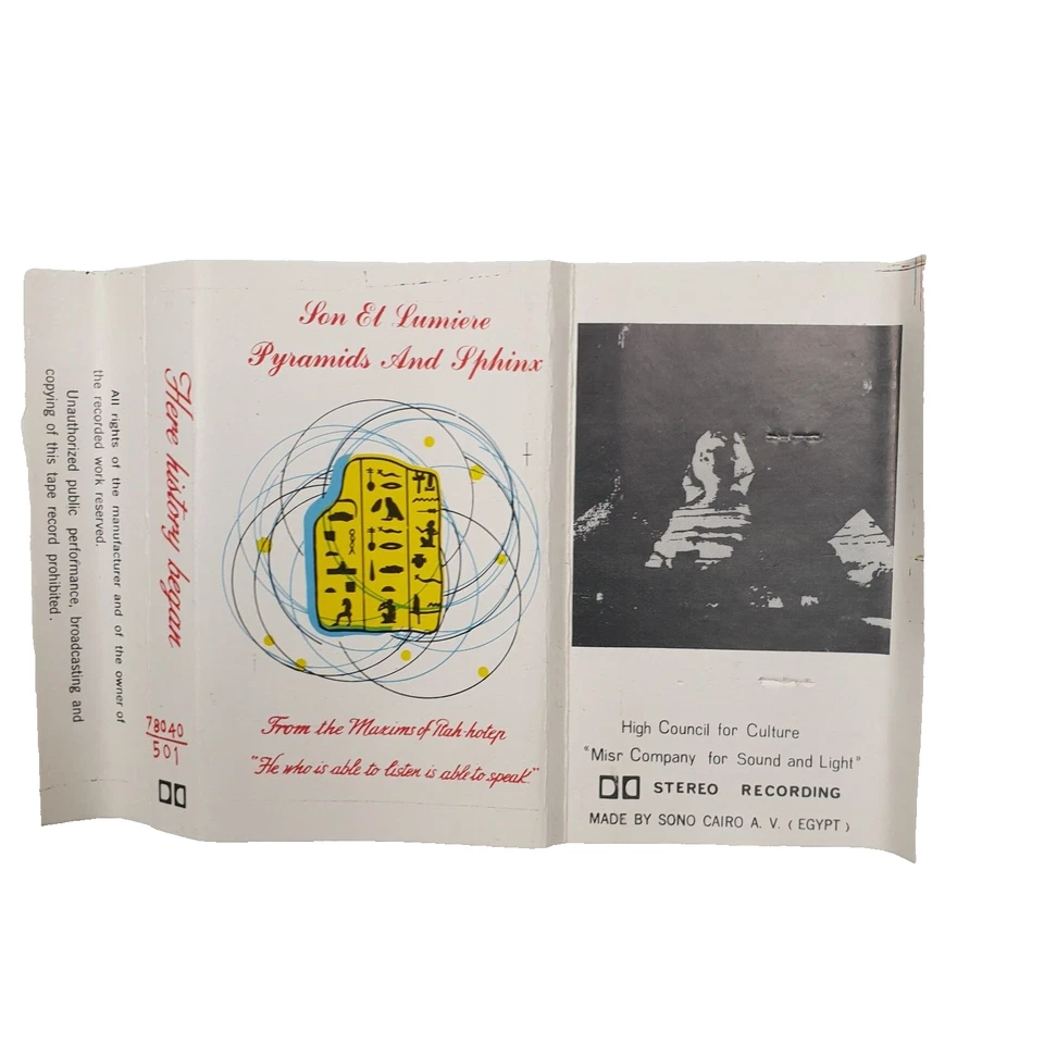 Here History Began (Pyramids And Sphinx - Sound And Light) Cassette Tape, 1961 - Image 2 of 3