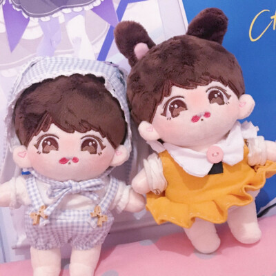 Plush Doll Jungkook De Peluche 20cm KPOP Bangtan Boys Plush Crying