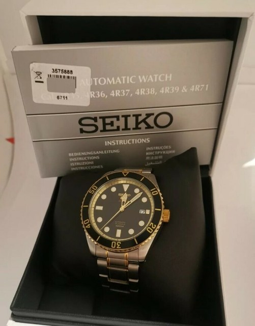 seiko 5 sports srpb94k1