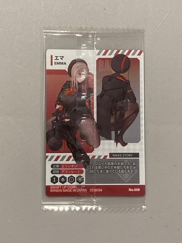 Emma - No. 008 - Goddess of Victory: Nikke Wafer / Itajaga Card Japanese - Picture 2 of 2
