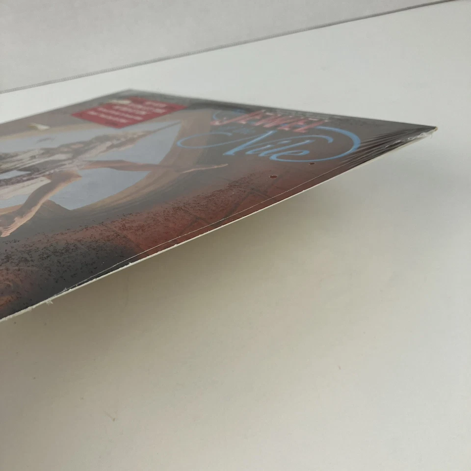 NEW & SEALED The Jewel Of The Nile OST Vinyl / 1985 / Billy Ocean, Whodini - Image 4 of 4