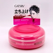 GATSBY hair wax moving rubber spiky edge 80g from Japan