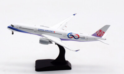 JC Wings China Airlines 60th Anniversary A350-900 B-18917 Flaps