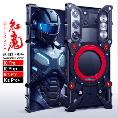 For Nubia Red Magic 10 Pro + 360° Rotation of the Bracket Metal Shell Protective
