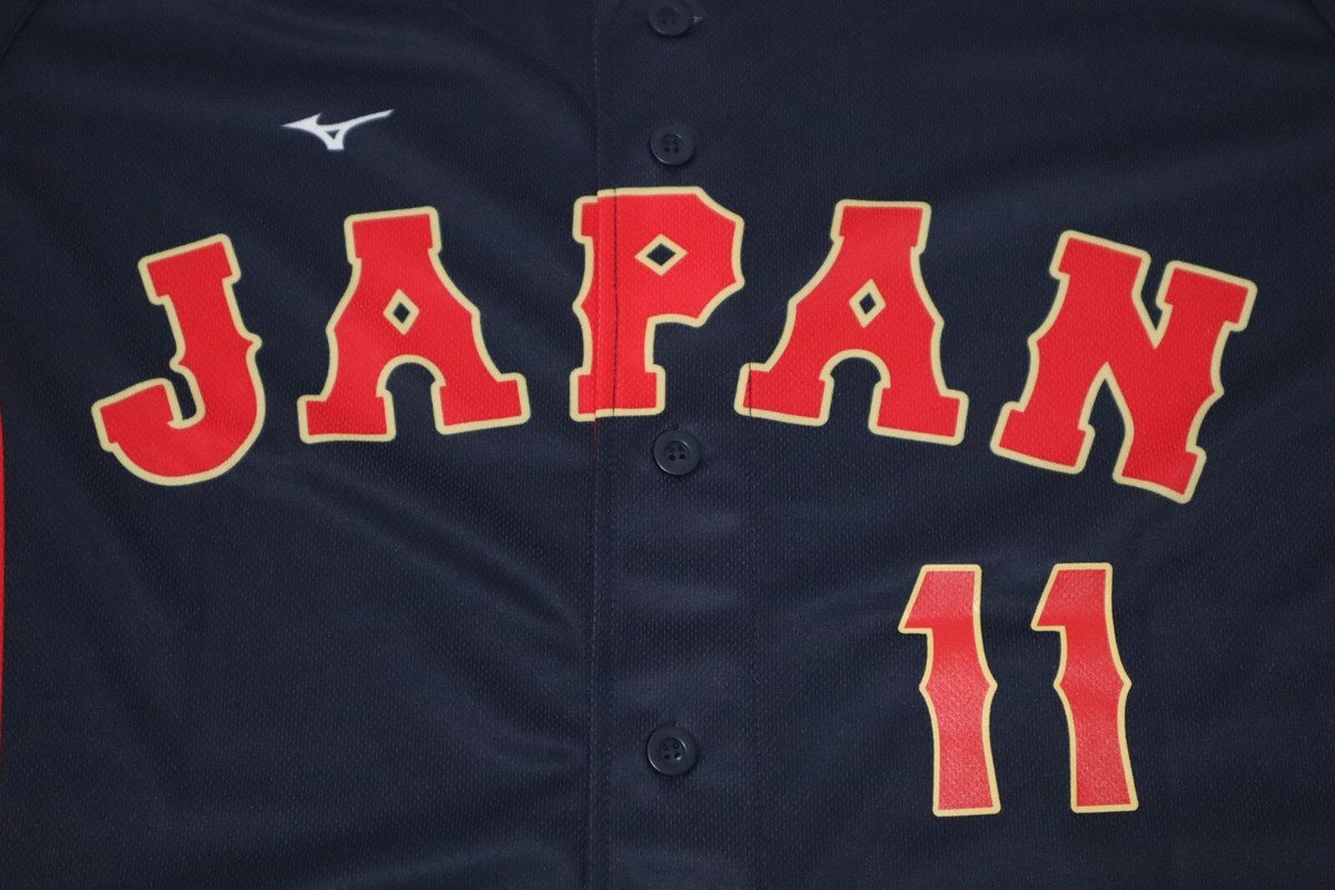 2023 Samurai Japan National Team Baseball Jersey Shirt Away 2023 Samurai Japan National Team Baseball Jersey Shirt Away