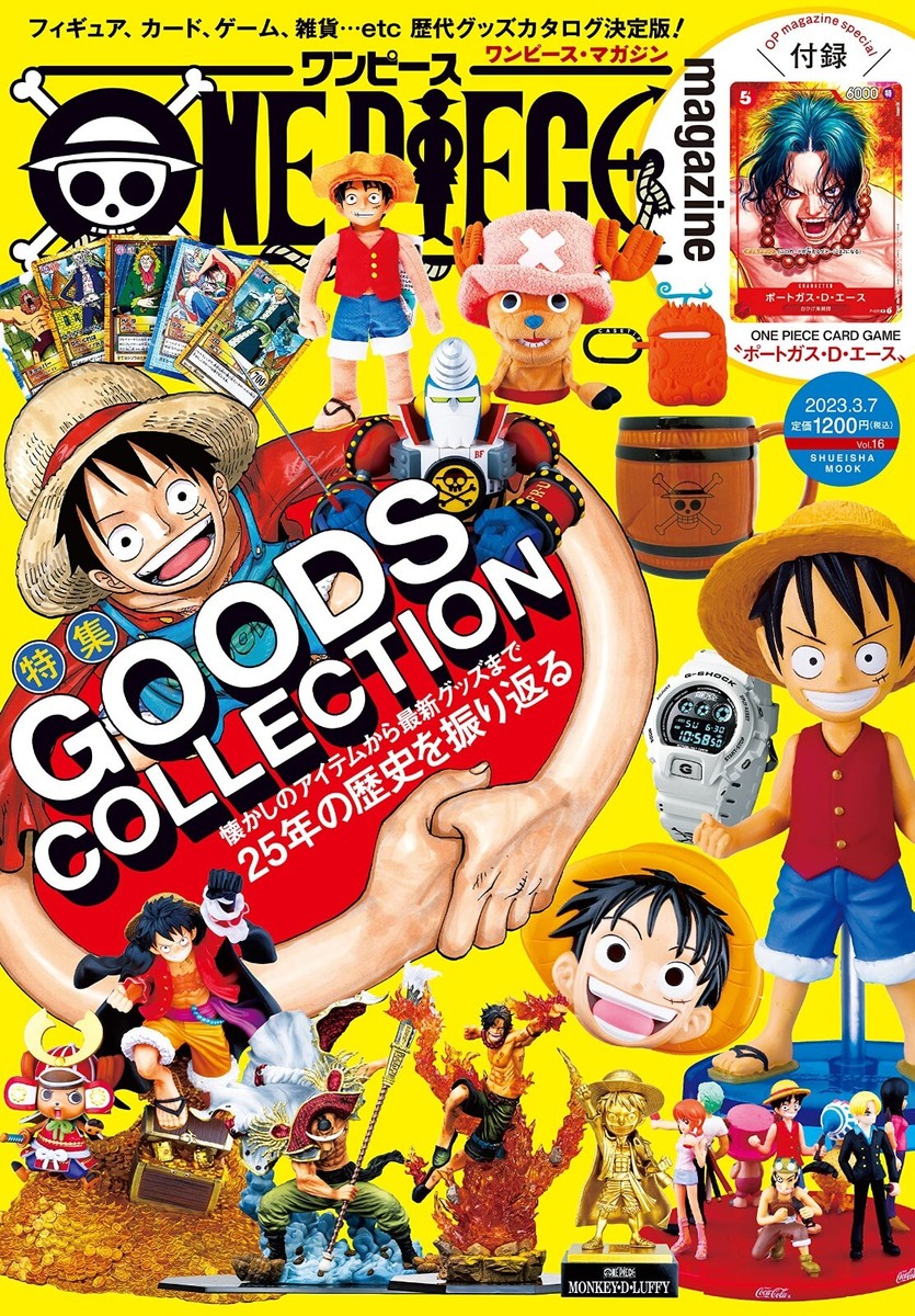 ONE PIECE Magazine Vol. 16 Book with Portgas D. Ace P-028 Promo
