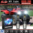 2x For Honda Recon 250 1997-2004 H6M CoB LED Headlight Xenon White Bulbs