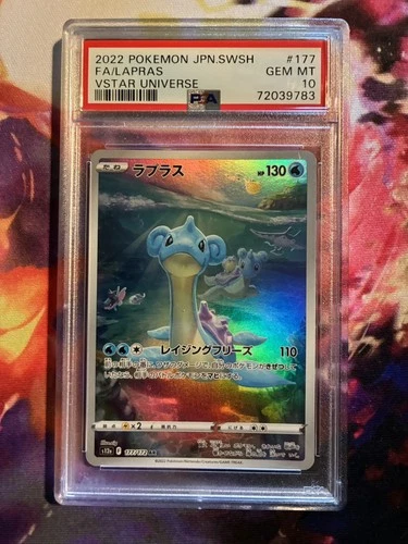 PSA 10 Gem Mint JPN Lapras AR s12a VStar Universe 177/172 Pokemon