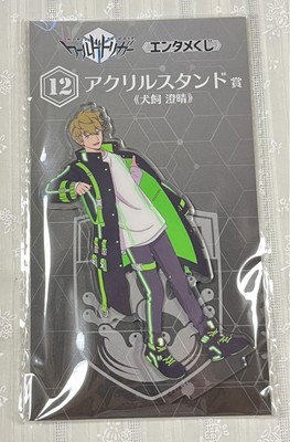 World Trigger Entertainment Lotterie Acryl Inukai Ständer 24