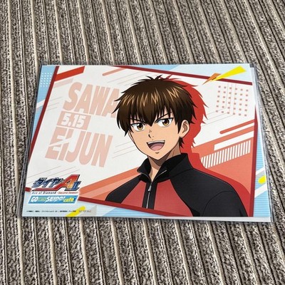 Ace of Diamond Sawamura Eijun AMO Cafe Luncheon Mat Promo, Paper,