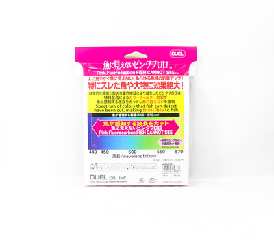 Fluorocarbone Yo Zuri Duel Pink Fish Cannot See - 50m, 80lb, Rose - H4384-SP