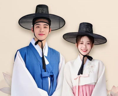 Luielle Foldable Korean Traditional Hat Gat - Cosplay & Fashion Accessory
