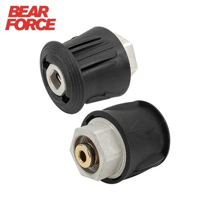 1pcs Pressure Washer Hose Connector Adapter M22 Female to Quick Socket - NEW