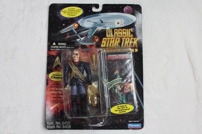 Star Trek Classic Star Trek General Chang Actionfigur Playmates 1995 NEU!